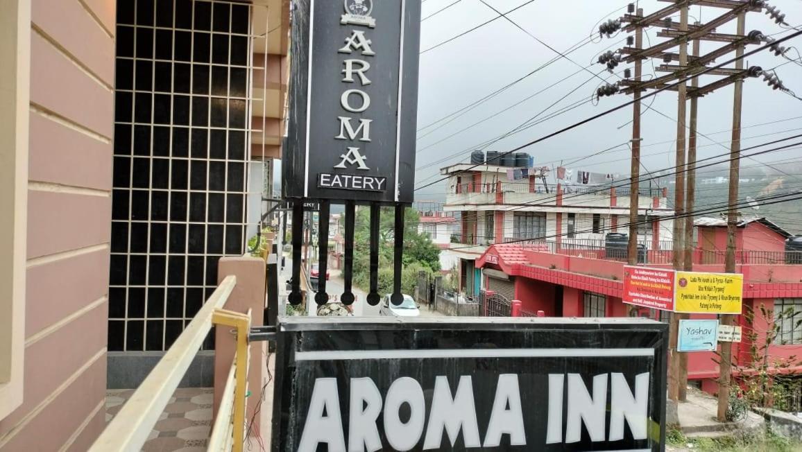 Aroma Inn Shillong Eksteriør billede